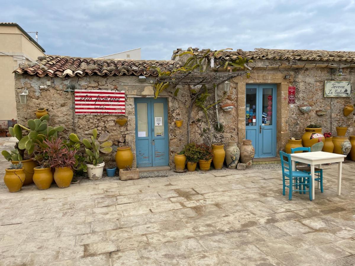 Maison Giulia Пакино Екстериор снимка